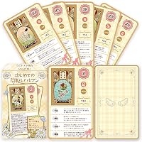 Amazon.co.jp: 万年暦 : 三田村 恵兆: Japanese Books