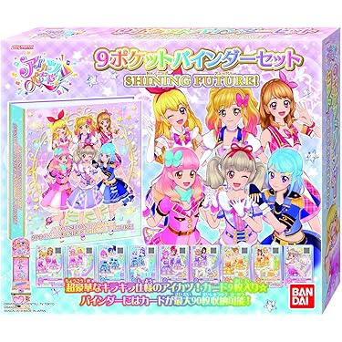 アイカツ　お守り　神社　巫女　アイカツミュージアム　おまもり アイカツ お守り 神社 巫女 アイカツミュージアム おまもり 2025