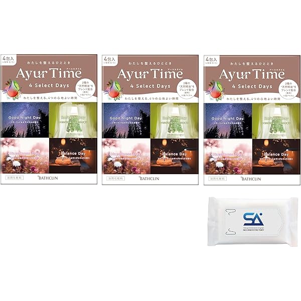 Amazon | アーユルタイム シックスタイムズコレクション × 2個セット