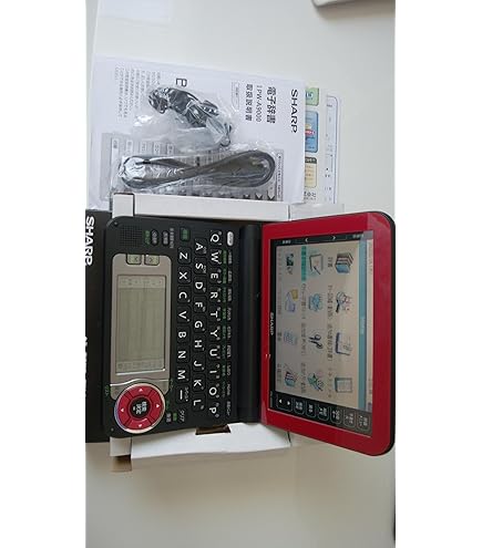 SHARP 電子辞書 Brain (ブレーン) PW-A9000 レッド PW-A9000-R ビジネス 資(中古品) Amazon | シャープ 電子辞書 Brain (ブレーン) PW-A9000 ブラック PW