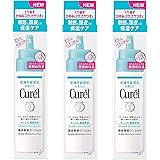 【3本セット】キュレル 頭皮保湿ローション 120ml×3本