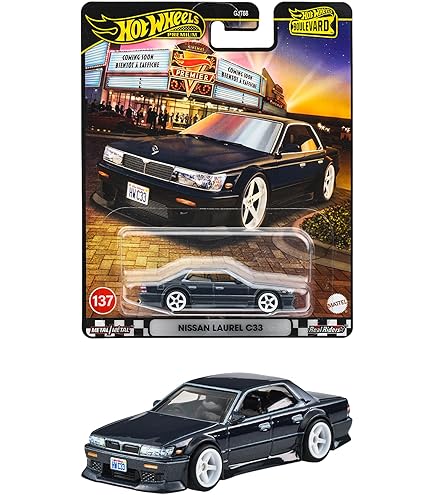トミカリミテッドヴィンテージ ニッサン スカイライン バン 1600 デラックス トミカリミテッド ヴィンテージネオ 1/64 ニッサン スカイライン