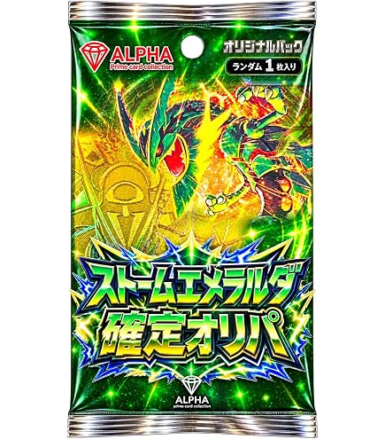 Amazon.co.jp: ポケモンカードゲームSV sv11W 拡張パック ホワイト