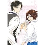 涙雨とセレナーデ iPhone(640×960)壁紙 本郷 孝章（ほんごう たかあき）,片桐 陽菜（かたぎり ひな）