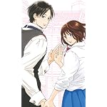 涙雨とセレナーデ FVGA(480×800)壁紙 本郷 孝章（ほんごう たかあき）,片桐 陽菜（かたぎり ひな）
