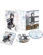 Amazon.co.jp: やはり俺の青春ラブコメはまちがっている。第6巻