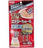 CIAO エネルギーちゅ〜る まぐろ 猫用　71本 CIAO エネルギーちゅ〜る まぐろ 猫用 71本