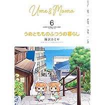 81VlszxGwWL._AC_UL210_SR210,