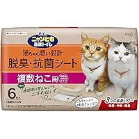 Amazon Co Jp 売れ筋ランキング 猫用トイレシート の中で最も人気のある商品です