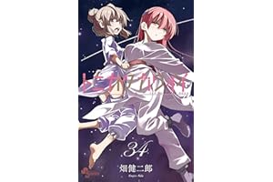 商品サンプル画像