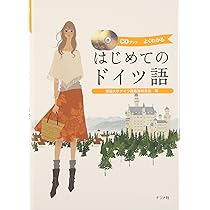 81Vm-r7Q5cL._AC_UL210_SR210,