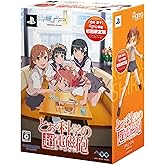 とある科学の超電磁砲(限定版「figma 白井黒子」同梱) - PSP