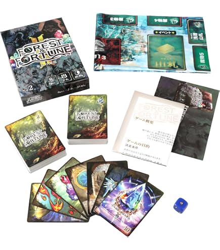 Amazon.co.jp: アークライト アーカムホラー第3版 完全日本語版 (1-6人