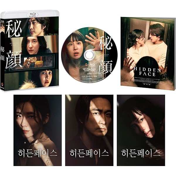 Amazon.co.jp: 西村京太郎トラベルミステリー スペシャルセレクション