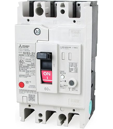 三菱電機 NV125-CV 3P 75A 1.2.500MA (漏電遮断器) (3極) (AC 100-440) NN rdzdsi3 Amazon | 三菱電機 NV125-CV 3P 75A 1.2.500MA (漏電遮断器) (3極) (AC