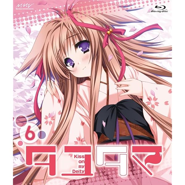 Amazon.co.jp: タユタマ-Kiss on my Deity- 第1巻 [Blu-ray] : 日野聡