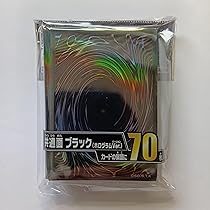 Amazon.co.jp: 日本語版 スリーブ 2025 共通面 ブラック