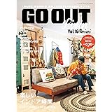 GO OUT Livin' vol.16 mini 別冊 GO OUT (ニューズムック)