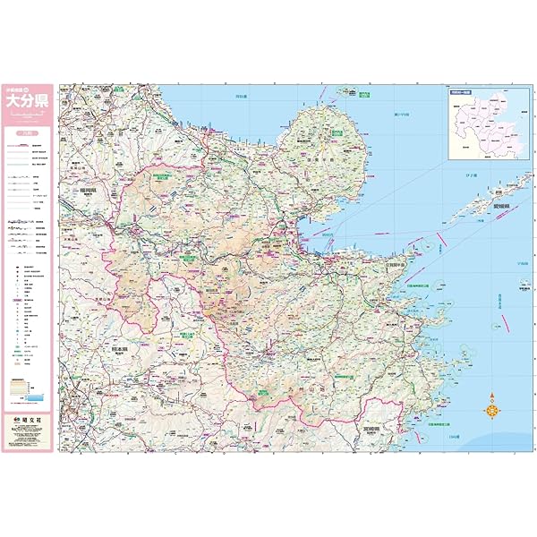日本文県地図 分県地図 大分県 (分県地図 44) | 昭文社 地図 編集部 |本 | 通販 | Amazon