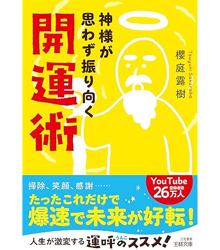 Amazon.co.jp: エアコンディショナー 100ml オリジナルホワイト