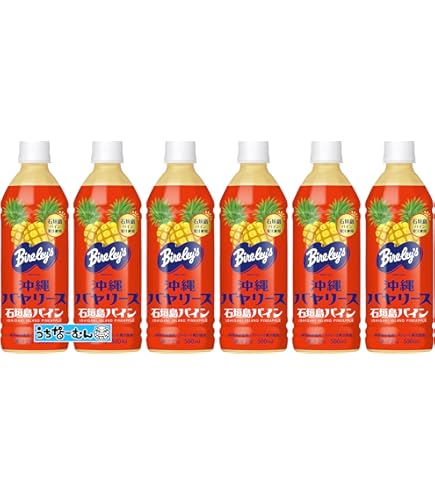 Amazon.co.jp: JAおきなわ タンカン8 400ml×24本 爽やかな柑橘系の香り