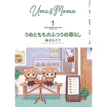 81VnMEIZEyL._AC_UL210_SR210,