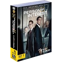 Amazon.co.jp: パーソン・オブ・インタレスト〈セカンド
