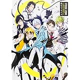 Servamp サーヴァンプ 10 5 Mfコミックス ジーンシリーズ 田中ストライク 本 通販 Amazon