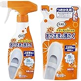 洗浄力 [まとめ買い] おひさまの洗たく くつクリーナー 上履き洗剤 泡タイプ スプレー 55足分 (本体240mL + つめかえ200mL) 上履き洗い 上履き 洗剤 液体洗剤