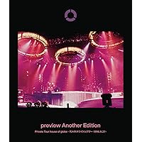 Amazon.co.jp: globe@4_domes 10000 DAYS Remaster Editiion(BD
