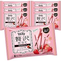 Amazon.co.jp: 江崎グリコ ポッキー贅沢仕立て(くちどけ苺) 20本×7袋