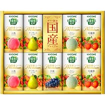 Amazon.co.jp: 【ギフト プレゼント 中元 母の日 父の日】 カゴメ