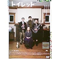 Amazon.co.jp: 東京オアシス [DVD] : 小林聡美, 加瀬亮, 黒木華