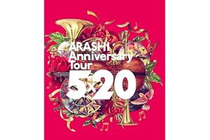 ARASHI Anniversary Tour 5×20 (通常盤) (Blu-ray)