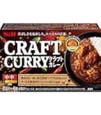 Amazon.co.jp: S&B エスビー食品 CRAFT STYLE スパイスカレー 43.6g