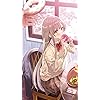 椎名真昼（しいな まひる）
