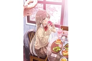 「お隣の天使様にいつの間にか駄目人間にされていた件２」Blu-ray Vol.1