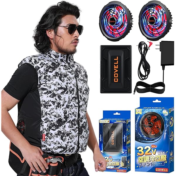 Amazon.co.jp: [空調冷風服] 30ボルト 22000mAh バッテリー 急速充電器