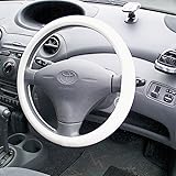 Amazon 槌屋ヤック ハンドルカバー 超太巻きハンドルカバー モケットシルバーs K B105 ハンドルカバー 車 バイク Amazon 槌屋ヤック ハンドルカバー 超太巻きハンドルカバー モケットシルバーs K B105 ハンドルカバー 車 バイク