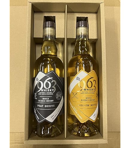 Amazon.co.jp: 963 BONDS ボンズ ブレンデッドモルト 50% 700ml : 食品
