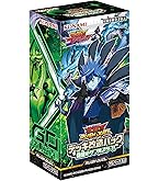 Amazon.co.jp: 遊戯王ラッシュデュエル エクストラ超越強化