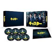 Amazon.co.jp: 【Amazon.co.jp限定】19番目のカルテ DVD-BOX（B6クリア