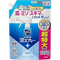 Amazon | Cleadew オフテクス クリアデュー ハイドロ:ワンステップ 28