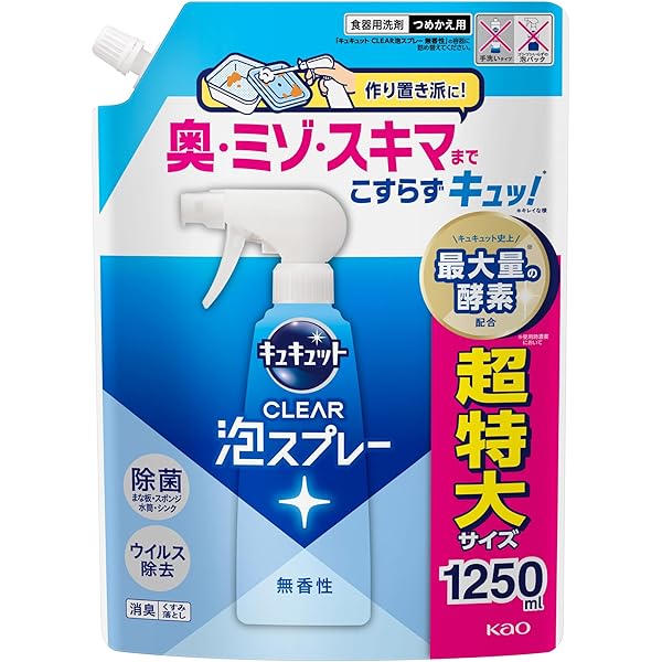 Amazon | 【栄養機能食品】Baby D（ベビーディー） 3.7g(約90滴分)×4個