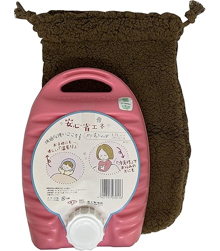 Amazon｜タンゲ化学工業 立つ湯たんぽ レディース&ベビー ピンク 2.0L