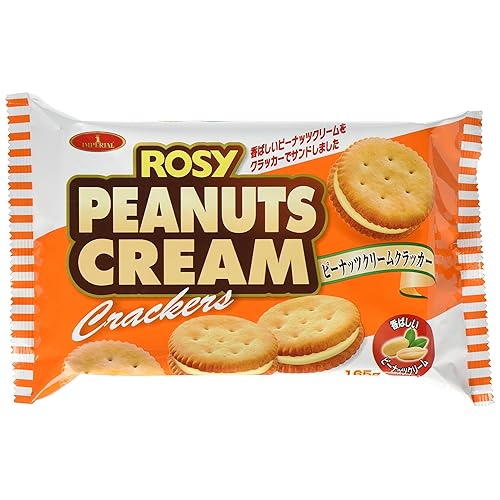 エヌエス ローシーピーナッツクリームクラッカー