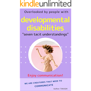 Overlooked by people with developmental disabilities "seven…