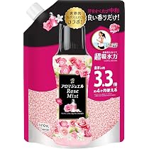 Amazon.co.jp: アリエール 洗濯洗剤 ジェルボール PRO 部屋干し