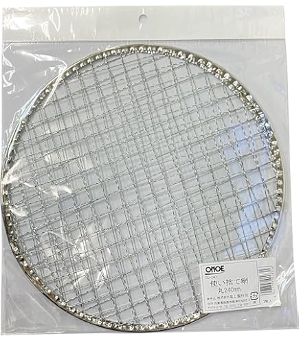 未使用品！使い捨て焼き網　丸網210枚　28cm 楽天市場】網 28cm 使い捨ての通販
