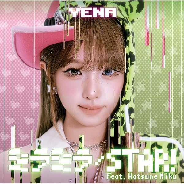 Amazon.co.jp: BRAVE GROOVE（TYPE-D 心花りり盤）- iLiFE!: ミュージック